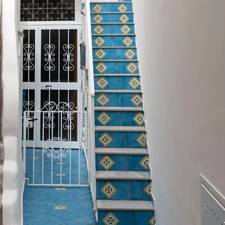 شقة Serhouse *