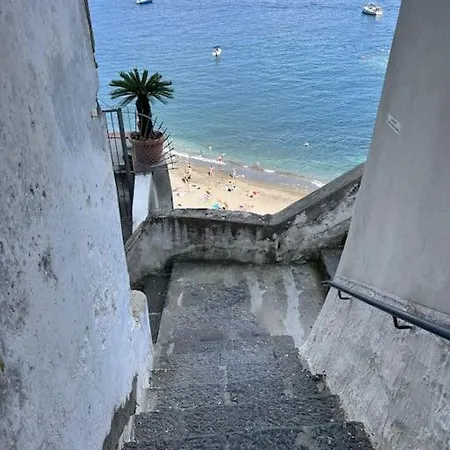 Serhouse דירה אטראני